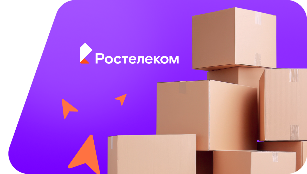 Переезд в новую квартирув&nbsp;деревня Нижние Шаши (Республика Татарстан)